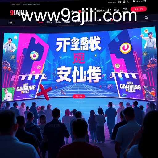 The Evolution of Online Gaming and Its Cultural Impact